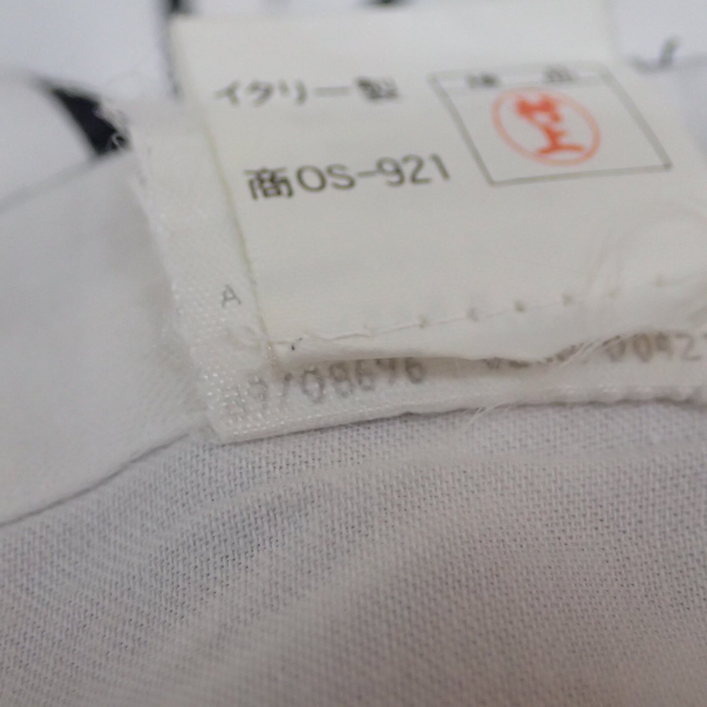 Gianni Versace 1989 Cotton Shirt