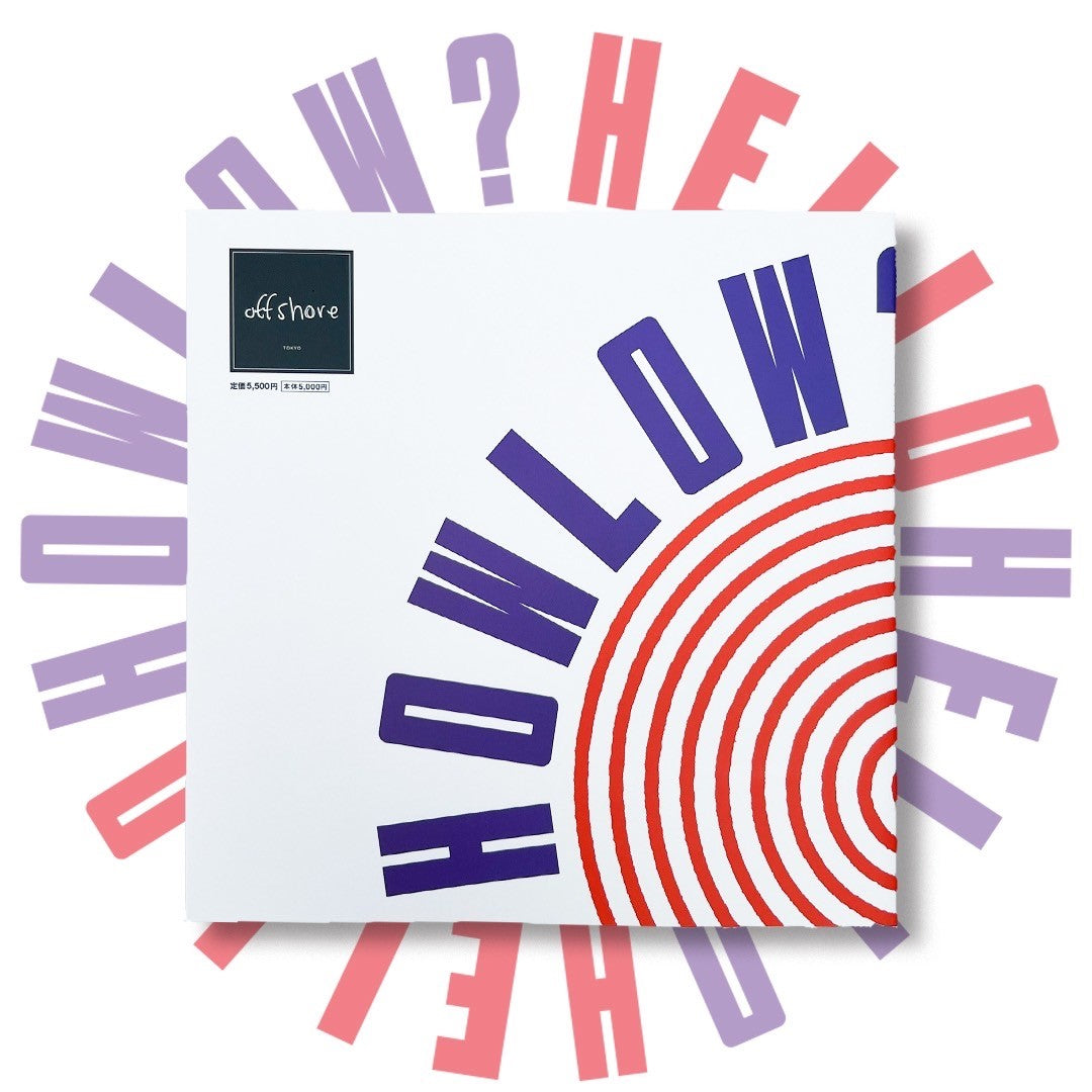 NIRVANA VINTAGE T-SHIRT BOOK "HELLOH?"