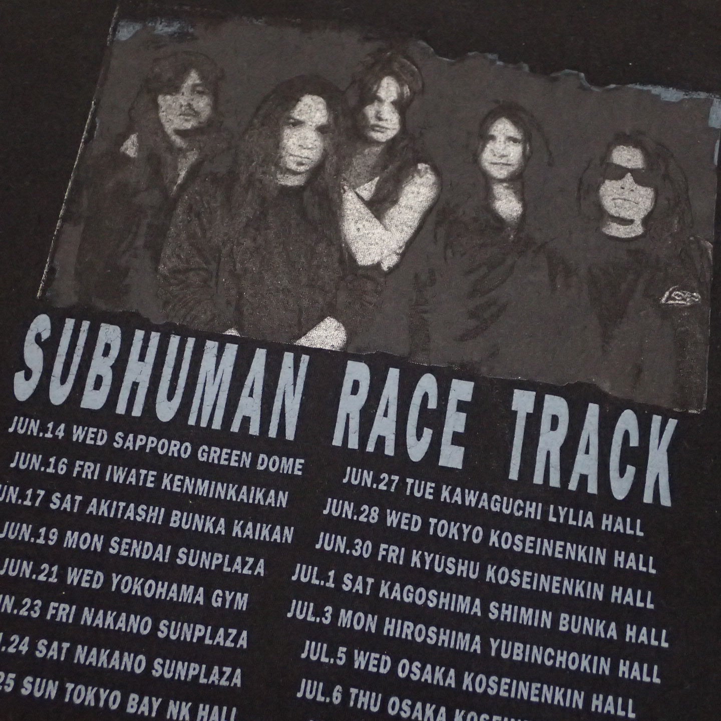 90s Skid Row " Subhuman Race Tee "