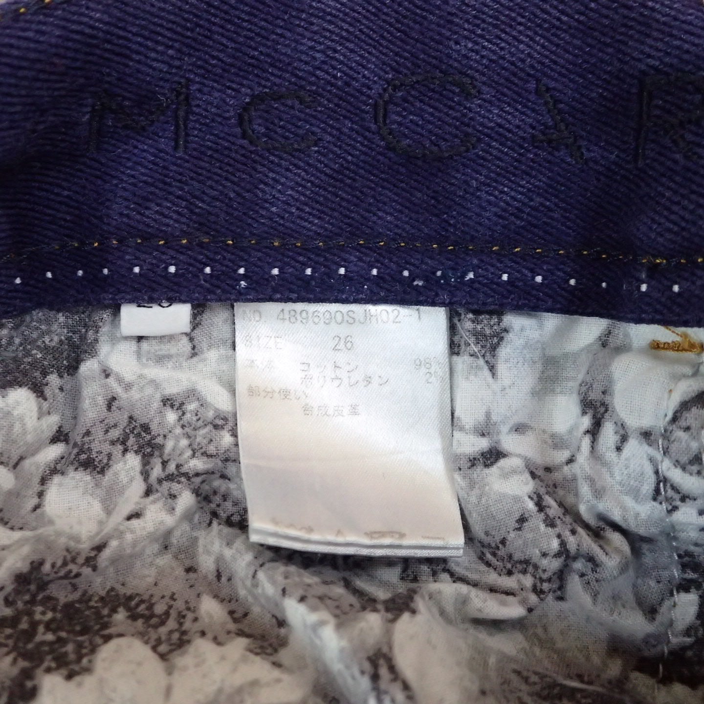 STELLA McCARTNEY Wide Indigo Denim