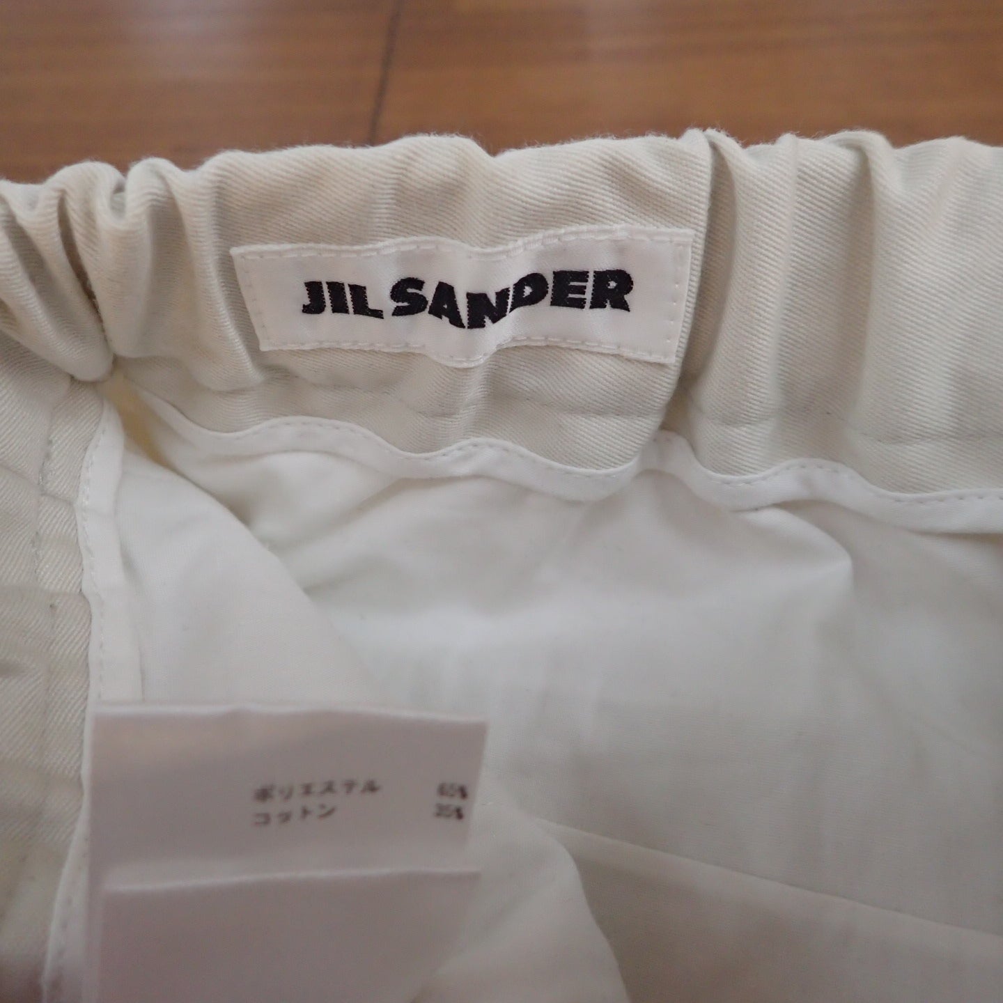 Jil Sander “ Tapered Pants “ Light Ivory 44