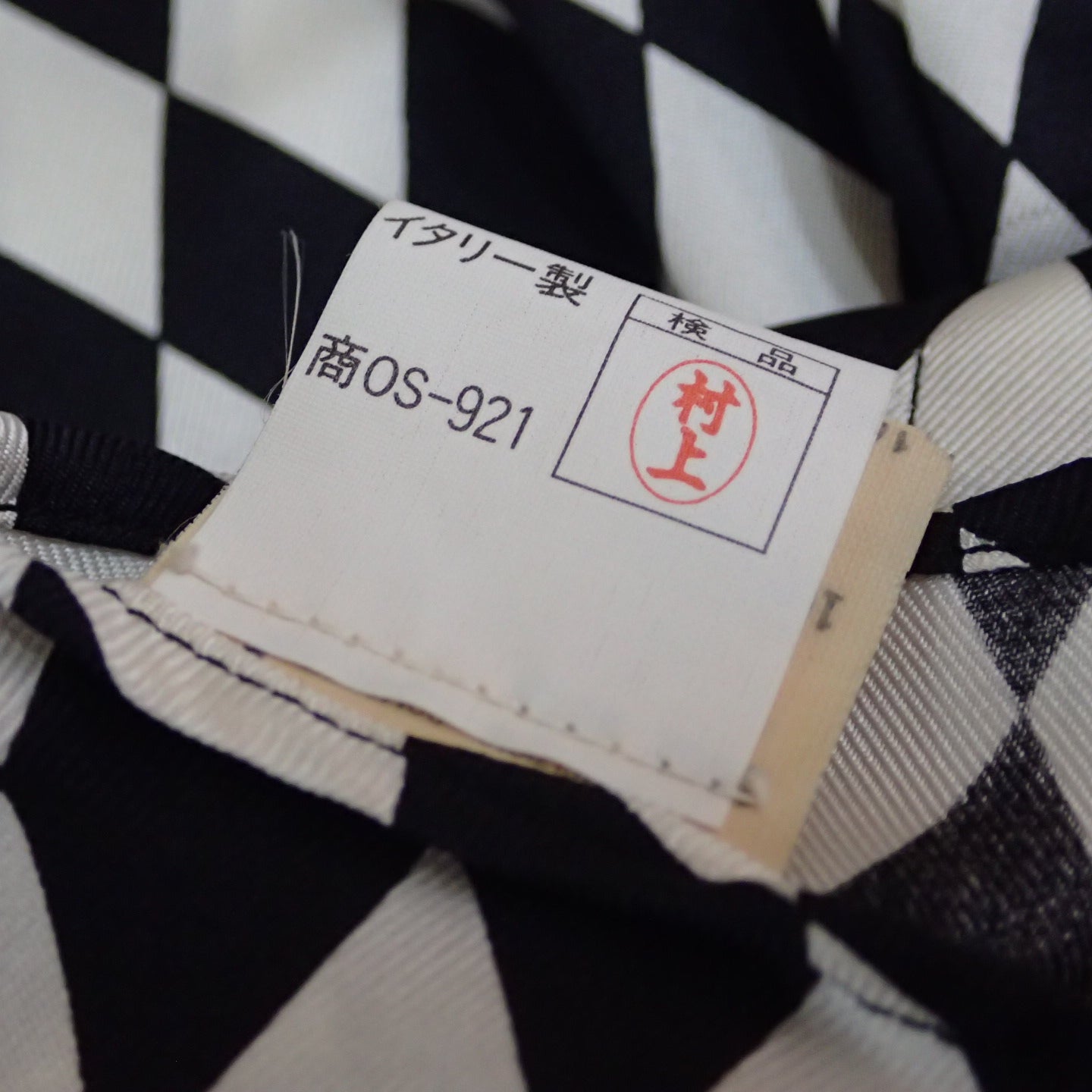 Gianni Versace 1991 Silk Shirt