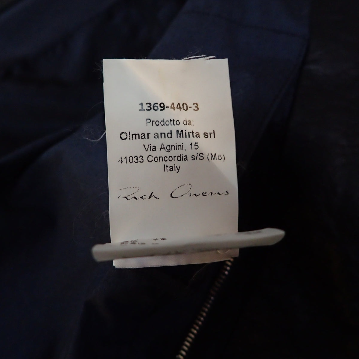 Rick Owens 2014ss Collarless Leather Blouson