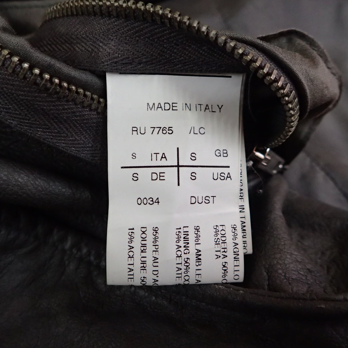 Rick Owens Hooded  Leather Jacket