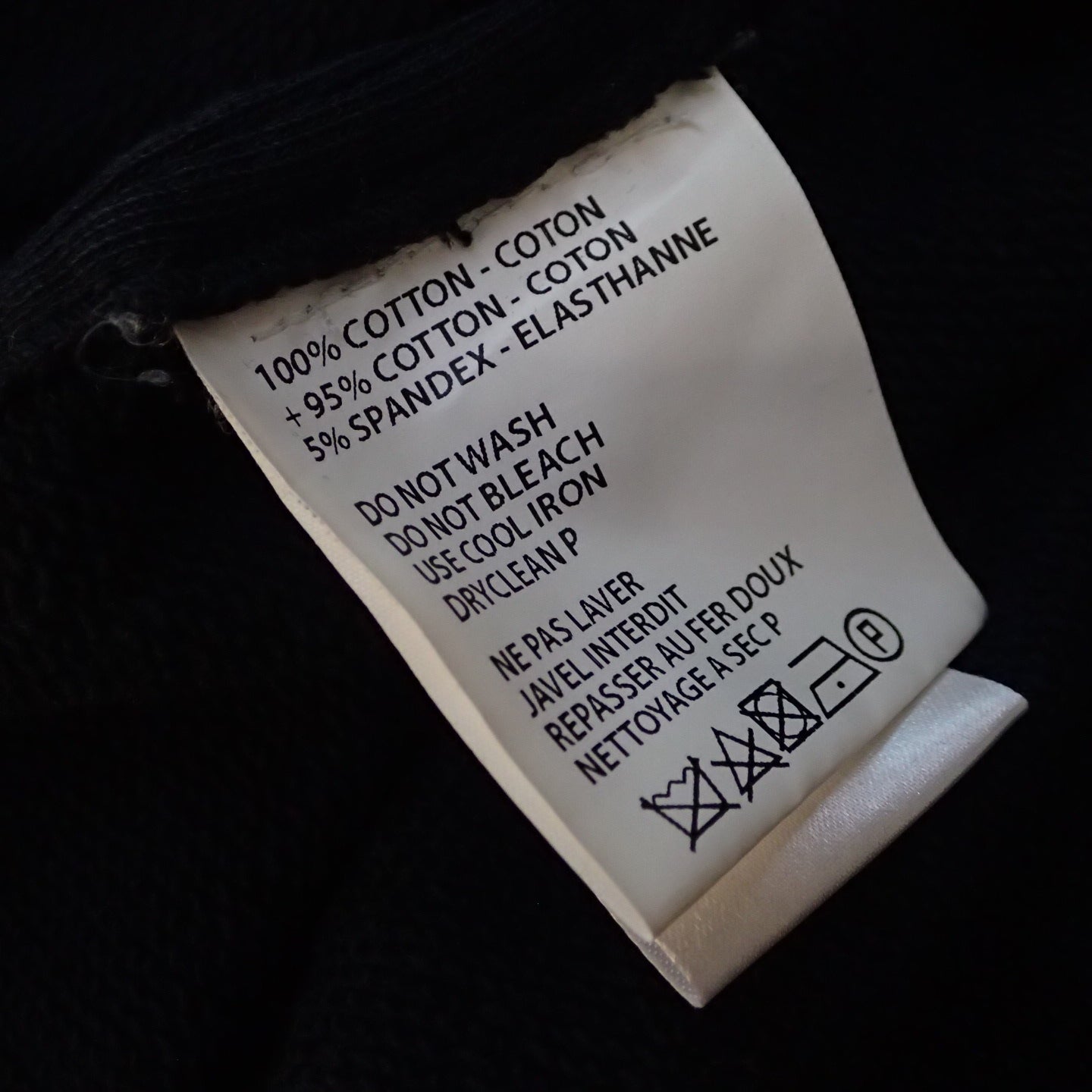 Haider Ackermann 2017AW Gold Embroidered Sweatershirt – THE