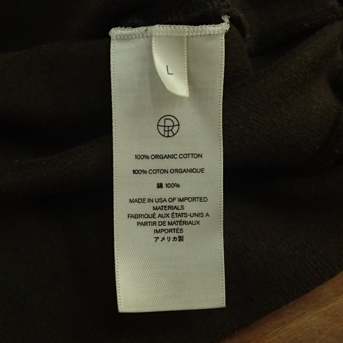 The Row Cotton Olive Brown Hoodie