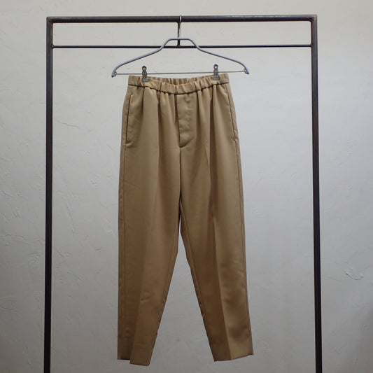 Jil Sander Tapered Trousers Beige Wool