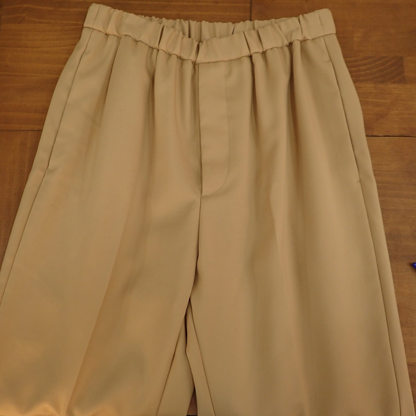 Jil Sander Tapered Trousers Beige Wool