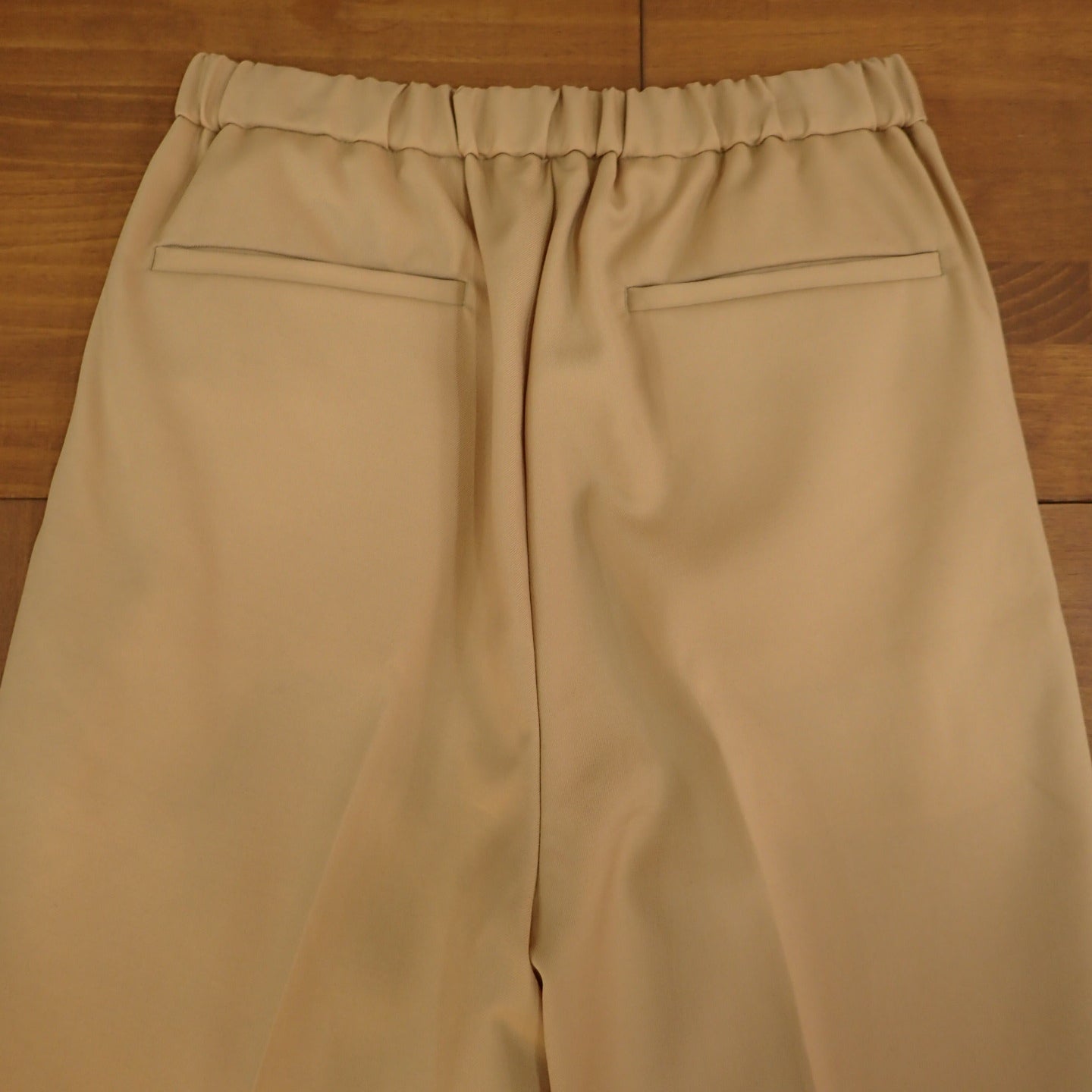 Jil Sander Tapered Trousers Beige Wool