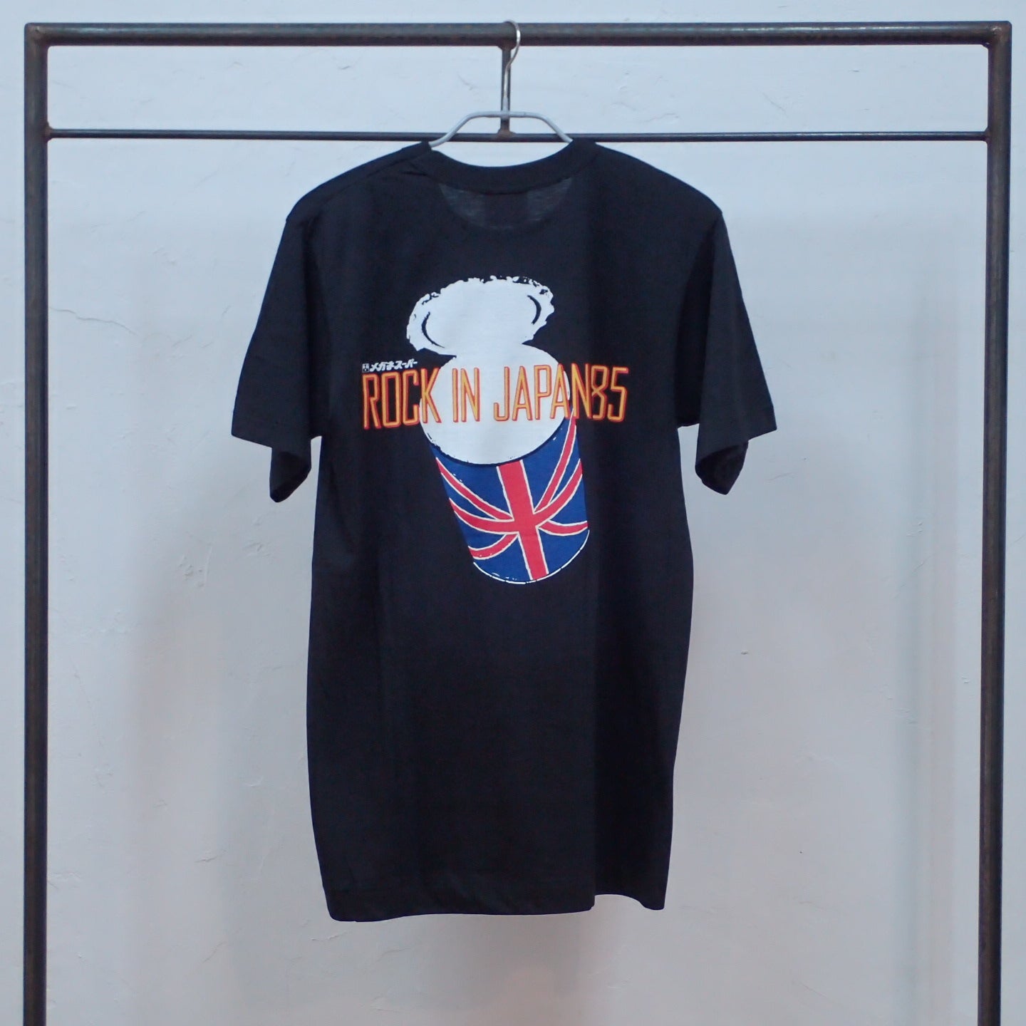 80s Style Council T-shirt "Rock In Japan 85 Tee"