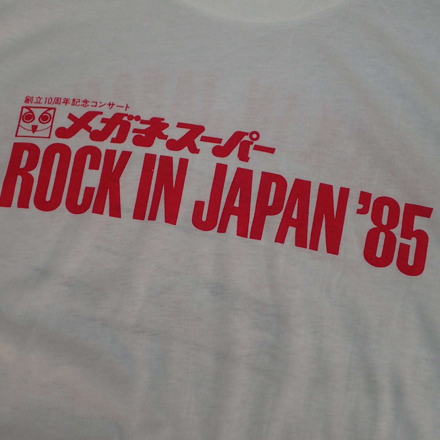 80s Rock In Japan T-shirt 